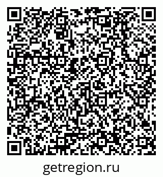 79378294386