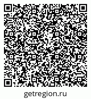 79378294432