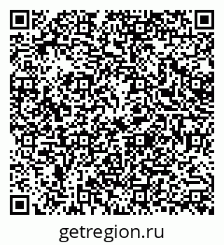 79378294509