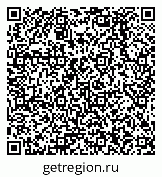 79378294530