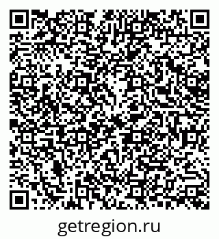 79378294861