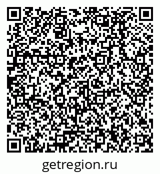 79378294900