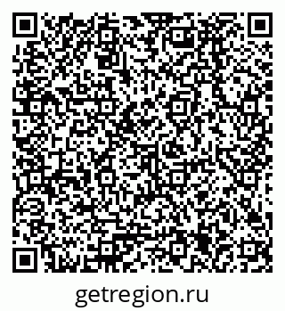 79378295120