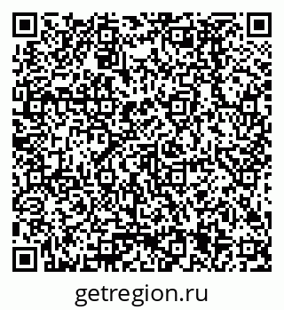 79378295488