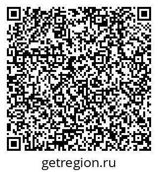 79378296070