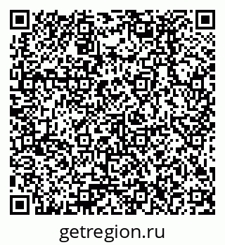 79378296131
