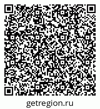 79378296172
