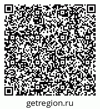 79378296192