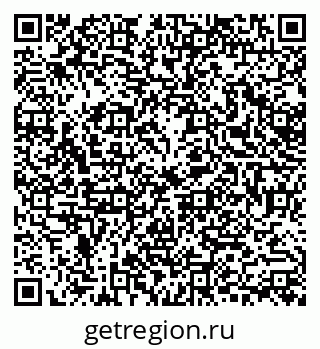 79378296259
