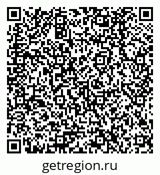 79378296267