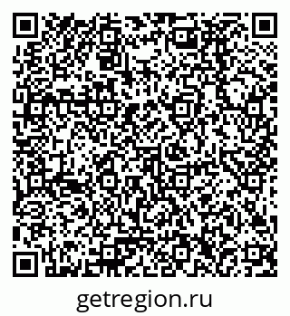 79378296300