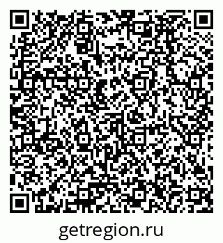 79378296480