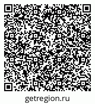 79378296485