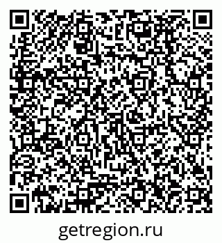 79378296500