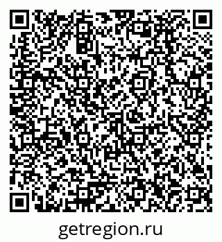 79378296530