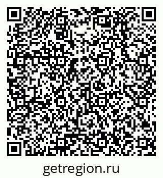 79378296532