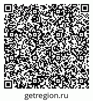 79378296545