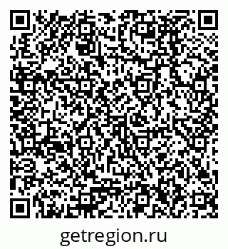 79378296900