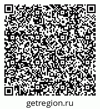79378296945