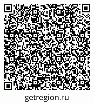 79378296973