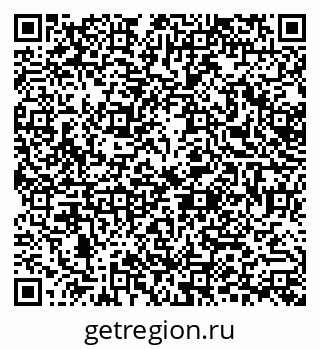 79378297000