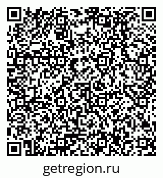 79378297001