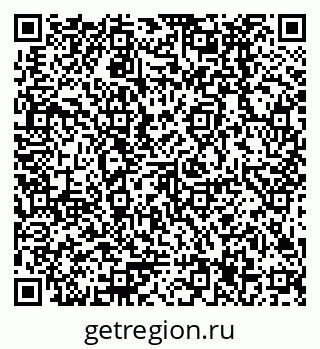 79378297069