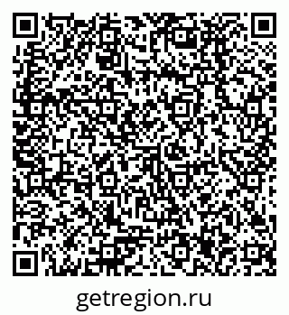 79378297130
