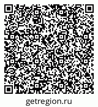 79378297145