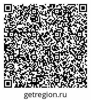 79378297190