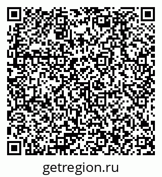 79378297192