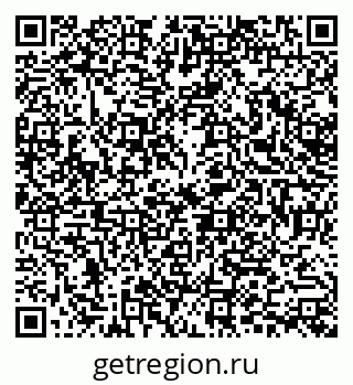 79378297254