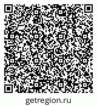 79378297259