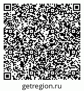 79378297261