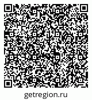 79378297267