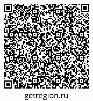 79378297310