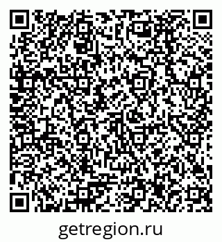 79378297320