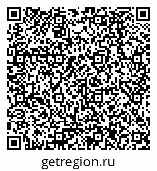 79378297381