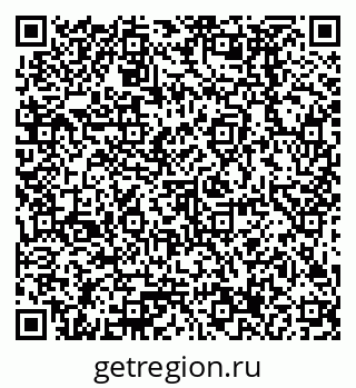 79378297386