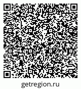 79378297387