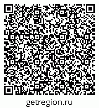 79378297413