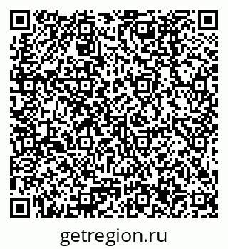 79378297420