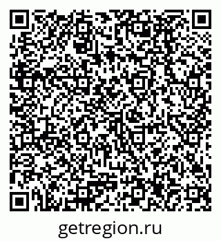 79378297480