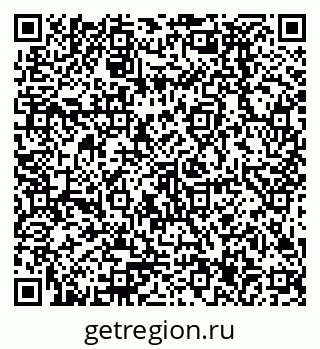 79378297490