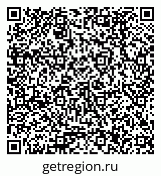 79378297600