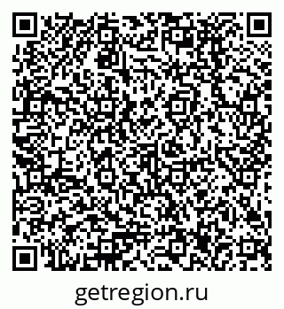 79378297630