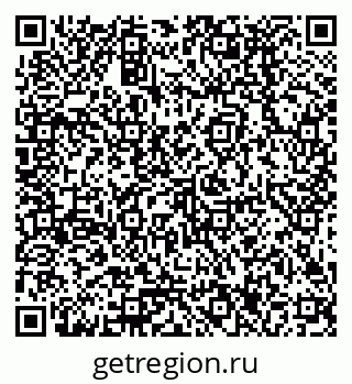 79378297633