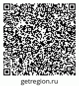 79378297875