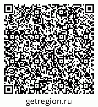 79378297984