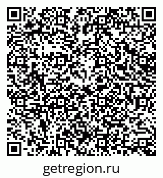 79378298137